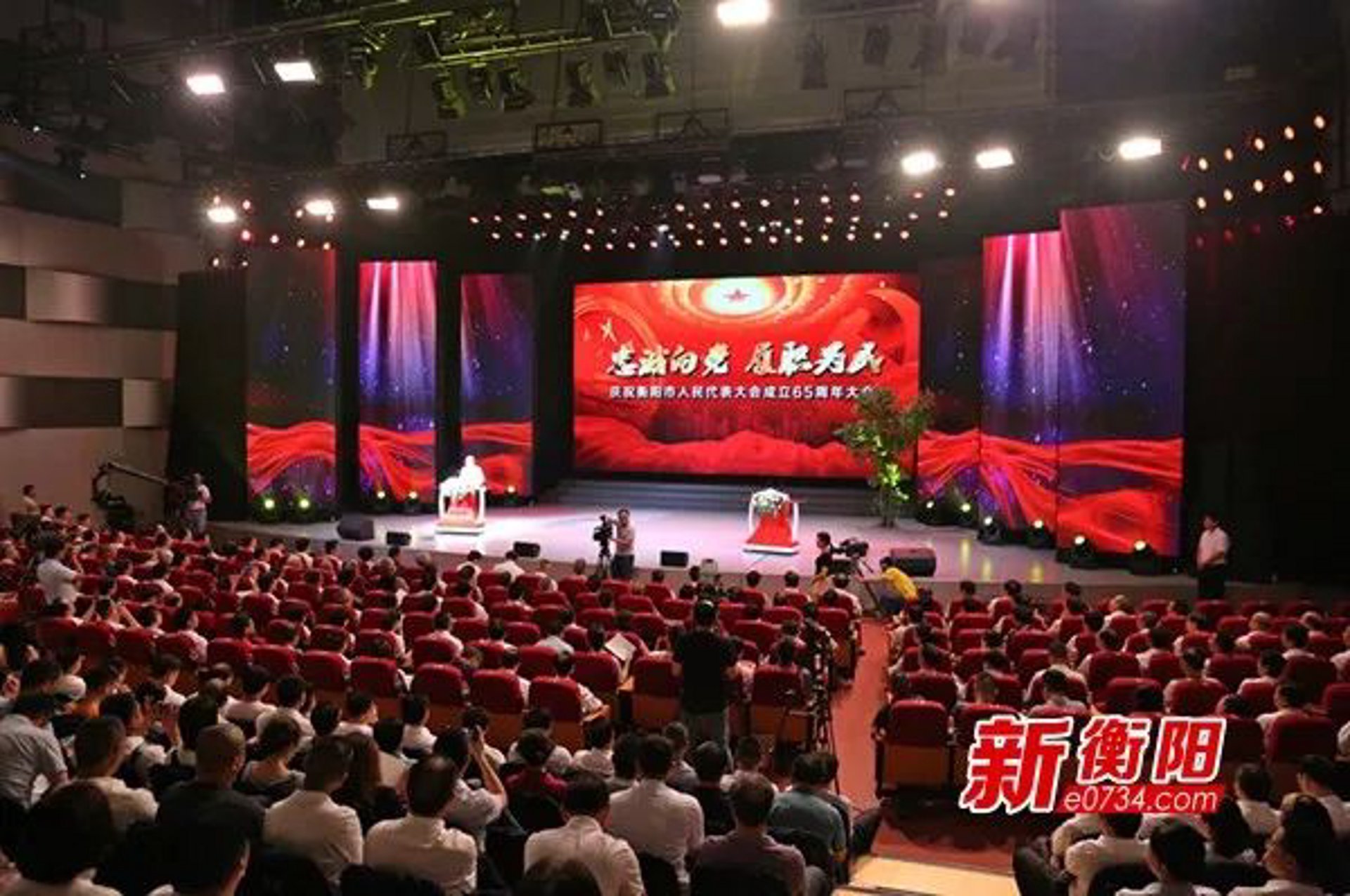 富民兴瑞建材