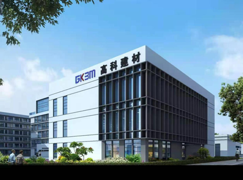 实战攻略：如何选择合适的合作商——以“富民富兴工贸有限公司”为例