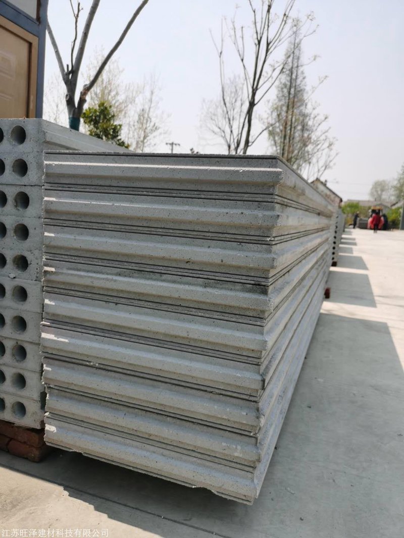 建材科技属于什么行业？——访谈记录