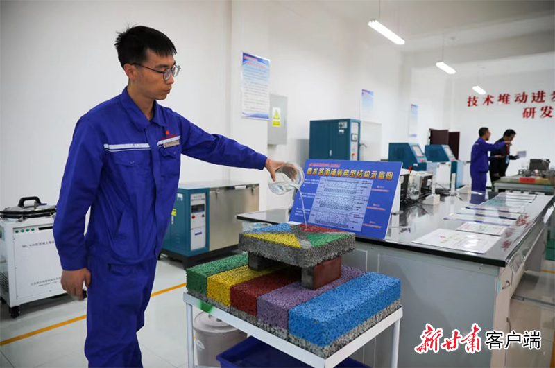 访谈记录：建材科技行业的现状与未来