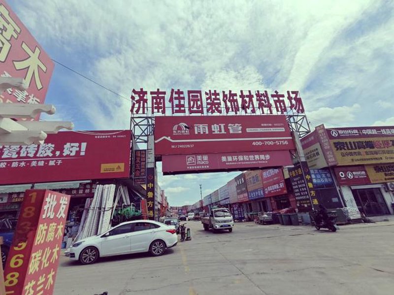 访谈记录：揭秘建材行业的视觉盛宴